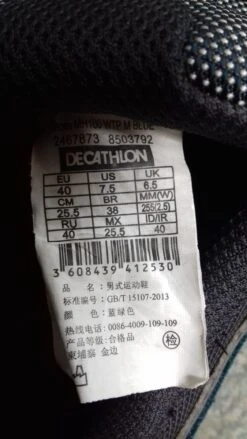 Quechua 100 9 Quechua 100 -Quechua 4 10