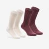 Quechua Chaussette Hike 100 High - Beige Bordeaux - Lyocell & Lin - Lot De 2 Paires 1 Quechua Chaussette Hike 100 High - Beige Bordeaux - Lyocell & Lin - Lot De 2 Paires -Quechua chaussette hike 100 high beige bordeaux lyocell and lin lot de 2 paires