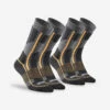 Quechua Chaussettes Chaudes De Randonnée - SH500 MOUNTAIN MID - X2 Paires -Quechua chaussettes chaudes de randonnee sh500 mountain mid x2 paires