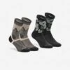 Quechua Chaussettes Randonnée - Hike 500 High Trendy Mountain & Kamo X2 Paires 1 Quechua Chaussettes Randonnée - Hike 500 High Trendy Mountain & Kamo X2 Paires -Quechua chaussettes randonnee hike 500 high trendy mountain and kamo x2 paires