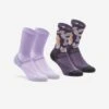 Quechua Chaussettes Randonnée - Hike 500 High Trendy Purple & Kamo X2 Paires -Quechua chaussettes randonnee hike 500 high trendy purple and kamo x2 paires