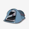 Quechua Tente De Camping - 2 SECONDS - 2 Places 2 Quechua Tente De Camping - 2 SECONDS - 2 Places -Quechua tente de camping 2 seconds 2 places
